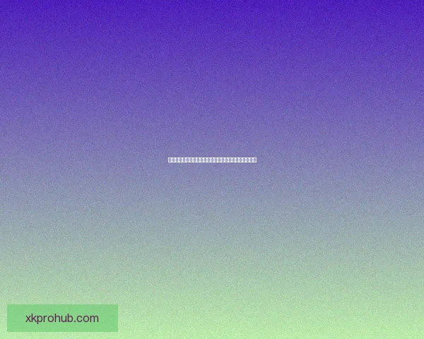 精准足球竞猜分析技巧与策略揭秘，助你提升预测准确率