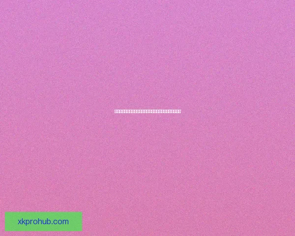 基于数据分析与球队状态评估的世界杯竞猜结果精准预测指南