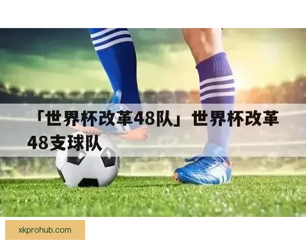 世界杯竞猜稳赚技巧大揭秘,让你轻松提升中奖概率 世界杯竞猜稳赚技巧大揭秘,让你轻松提升中奖概率