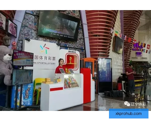 世界杯足球竞猜投注攻略全解析助力精准预测与盈利方案