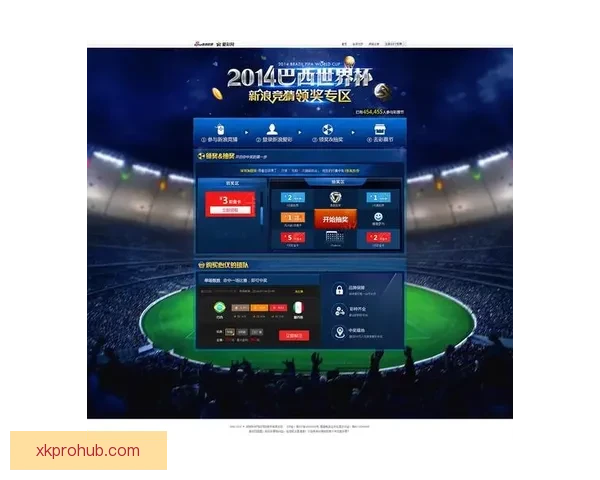 世界杯竞猜福利平台助你轻松赢大奖畅享精彩赛事体验