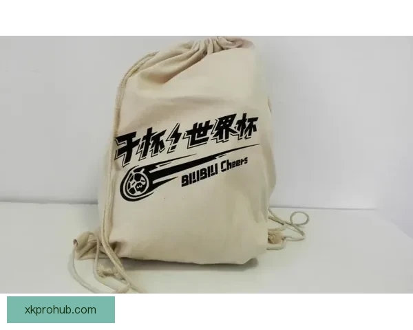 燃情世界杯精彩竞猜 赢取丰厚奖品等你来挑战