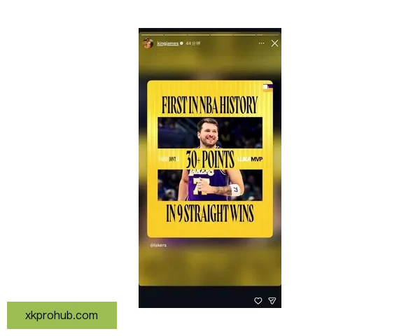 东契奇刷新历史纪录詹姆斯命中率追平生涯巅峰