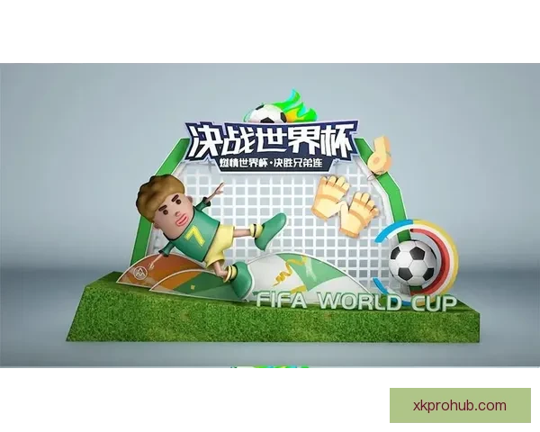 燃情世界杯竞猜，赢取惊喜好礼挑战你的精准比分预测