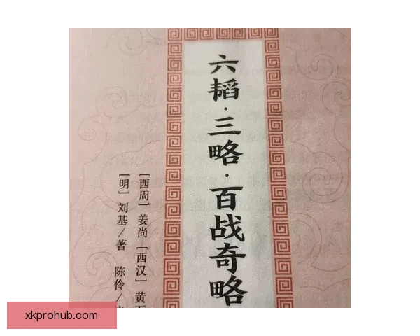 布朗通过命理学与占星术了解队友生肖提升沟通效率探索另类领导力